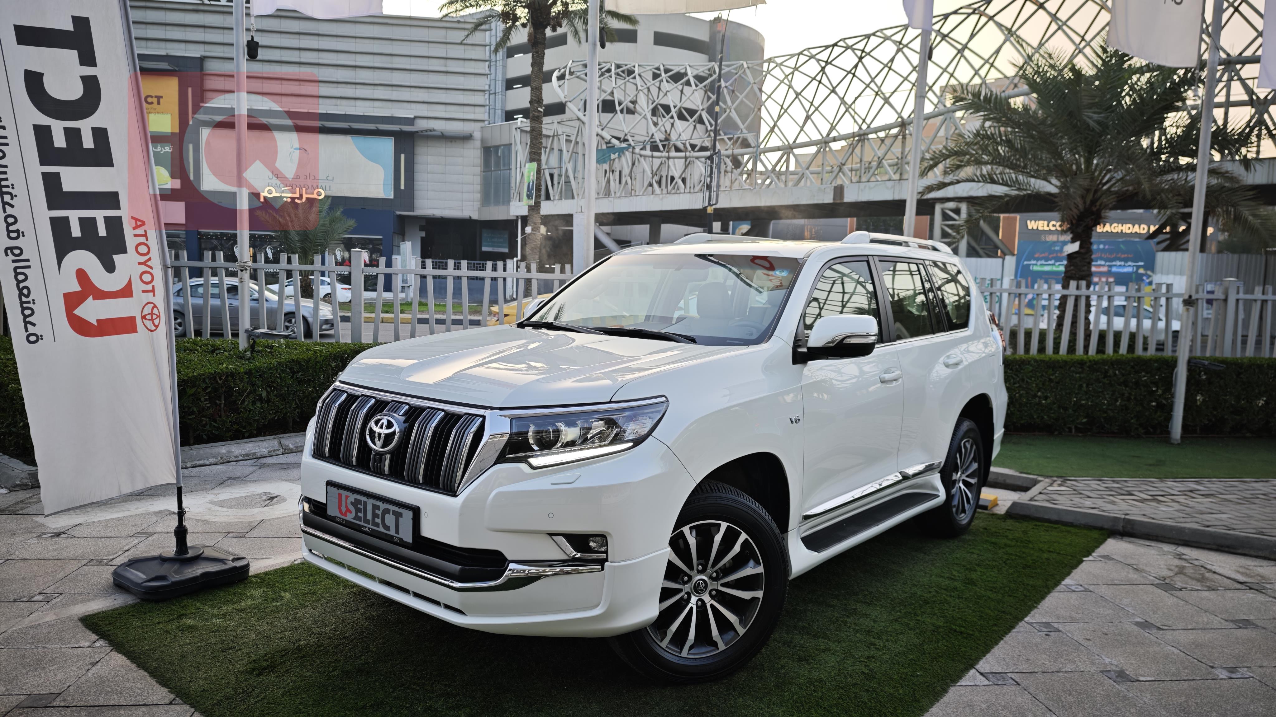 تويوتا لاندكروزر برادو